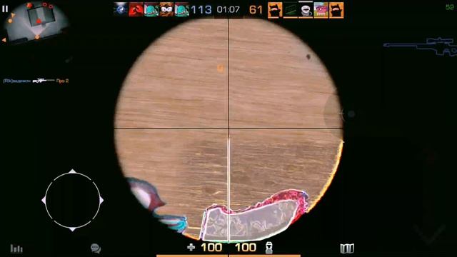 Посмотри на меня! смотреть онлайн