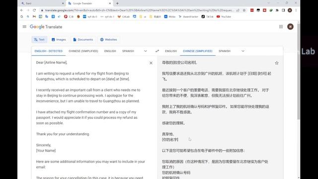 Google Bard强势回归？能吊打Chat-GPT吗？ смотреть онлайн