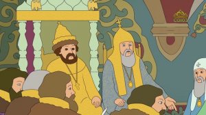 Православный словарь. Раскол церковный