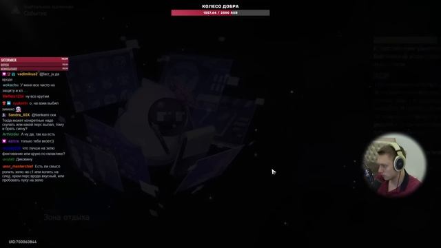 Фармим планарные украшения в 6 Виртуалке! Вторая попытка на Охоте! | Honkai: Star Rail #34 смотреть онлайн