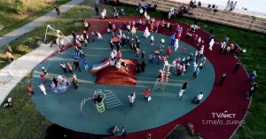 Открытие парка Дулевский в городе Ликино-Дулево.MP4