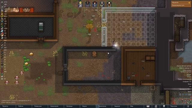 RimWorld - генератор ох###ьных историй!