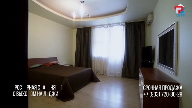 Двухуровневая квартира на Мичуринском проспекте смотреть онлайн