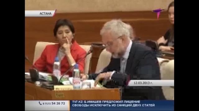 Повышение пенсионного возраста женщин смотреть онлайн