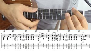Guantanamera  [Ukulele Fingerstyle] Play-Along with Tabs *PDF available