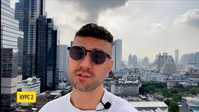 Блог о системе волос: как выбирать систему волос? Где купить КУРС?  #hairsystem \ Krasav4ik