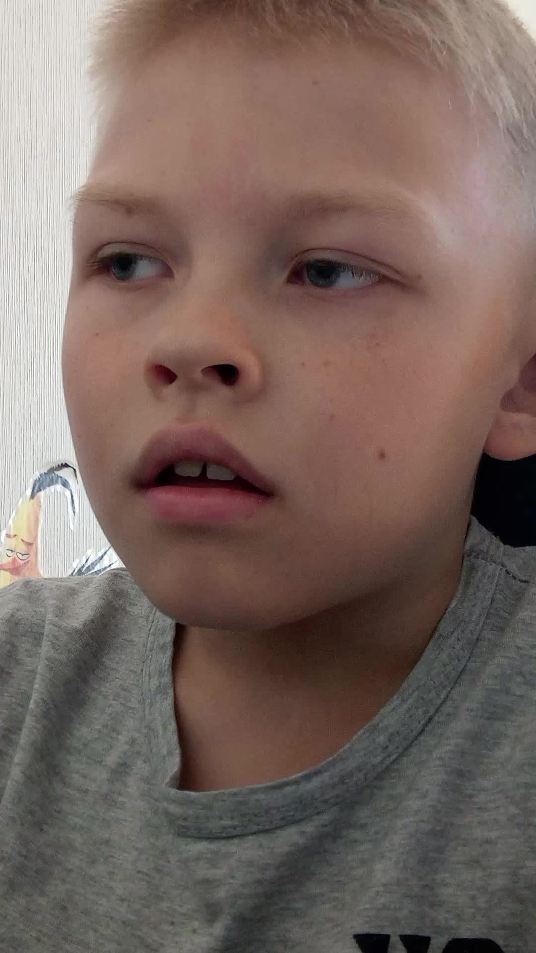 ответы на вопросы