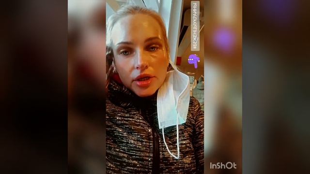 Беженцы из Украины. Полицейский участок, Таллинн, Эстония. смотреть онлайн