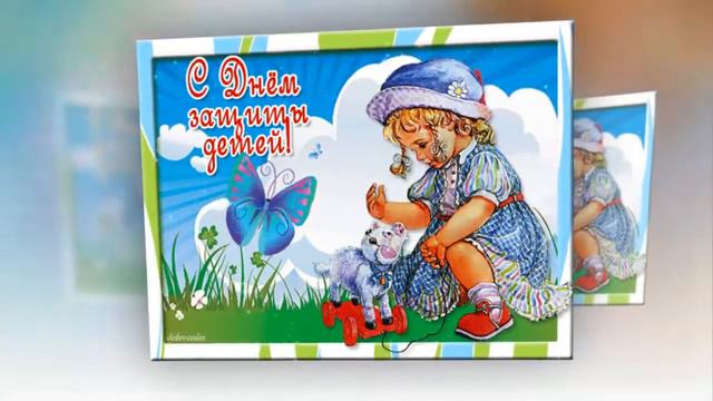 С Днем защиты детей Очень красивая песня 1. Советую посмотреть смотреть онлайн