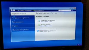Как восстановить Windows с помощью резервной копии Acronis True Image
