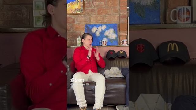Можно ли с вами поработать?!