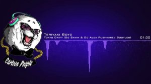 Teriyaki Boyz - Tokyo Drift (DJ Savin & DJ Alex Pushkarev Bootleg)