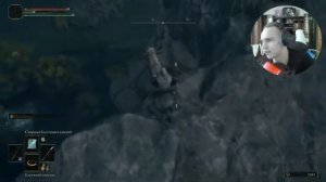 GUZNO | БАЛДЕЖНЫЙ СТРИМ - НОЧНОЙ ELDEN RING