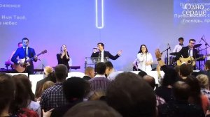 II Съезд Объединения церквей, музыкальная команда церкви «Новый Завет», г.Пермь