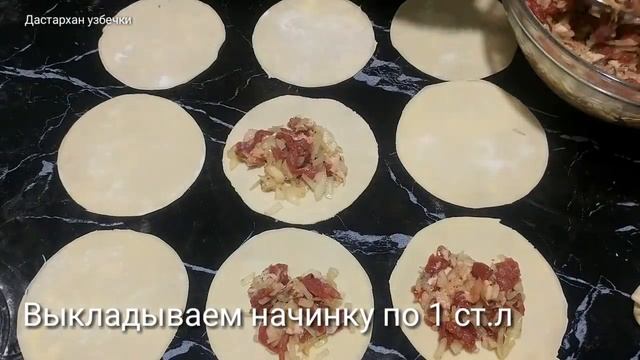 Самый Вкусный Обед на каждый день для Всей семьи /  МАНТЫ УЗБЕКСКИЕ /КАК ЛЕПИТЬ МАНТЫ / МАНТИ ТУГИШ