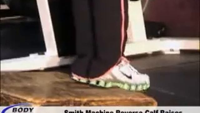 Подъем на пятках.flv смотреть онлайн