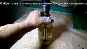 Майонез из дрели если сломался блендер.