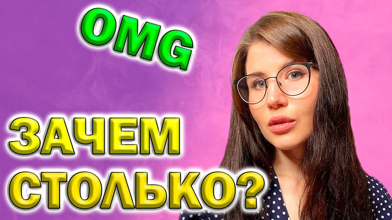 ?МОЙ ПАРФЮМЕРНЫЙ ШКАФ?ХРАНЕНИЕ И ОРГАНИЗАЦИЯ ПАРФЮМЕРИИ  МОЯ КОЛЛЕКЦИЯ АРОМАТОВ 2022?