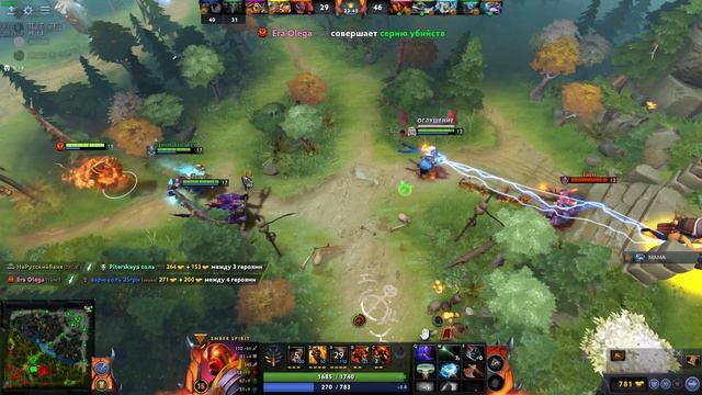 Отмываю lp смотреть онлайн