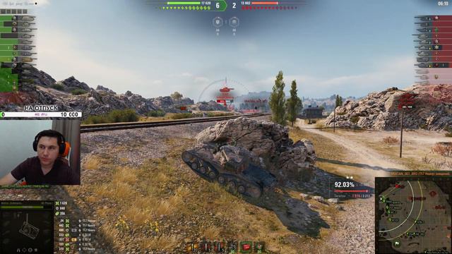 ЭТО AE PHASE I WoT ТРИ ОТМЕТКИ #sh8riffs #wot_ua смотреть онлайн