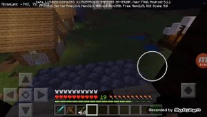 как найти башню мародёров в майнкрафте