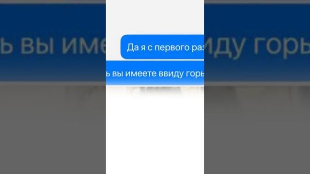 Продаю придуманный телефон на Авито