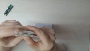 Счетчик с пультом НЕВА 324