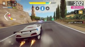 Asphalt 9:  старая дорога  01:01:799 сеть