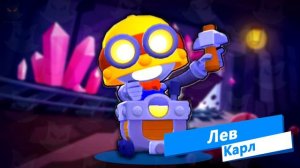 КАКОЙ ТЫ БРАВЛЕР ПО ИМЕНИ ? ТЕСТ БРАВЛ СТАРС ! ТЕСТ КТО ТЫ ИЗ БРАВЛ СТАРС !