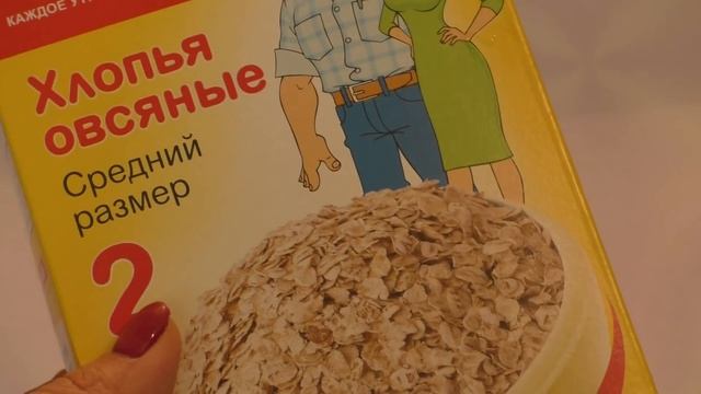 ФАНТАСТИЧЕСКАЯ? маска для увядающей кожи лица #домавместе