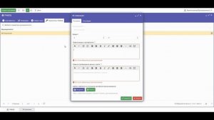 Выдача сертификатов в Навигаторе