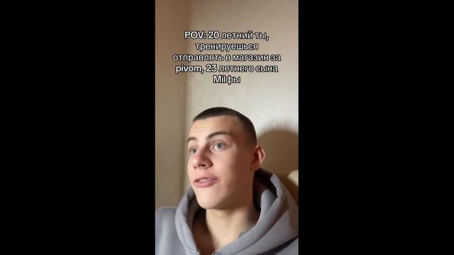 тик ток заходит в майнкрафт | подборка мемов смотреть онлайн