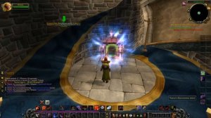 Как попасть в Запределье? (для Альянса и Орды) Wow