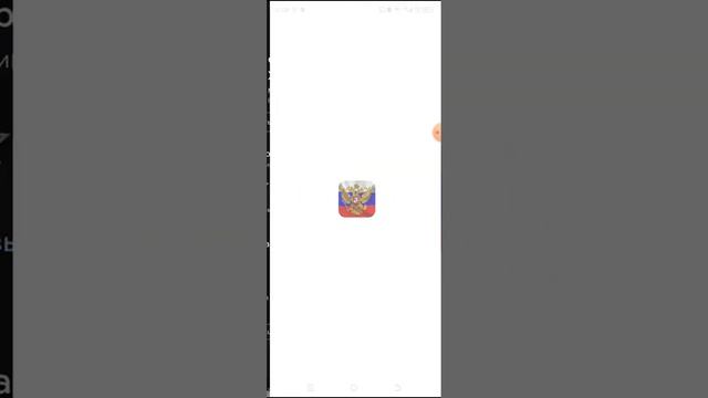 как скачать живые обои Российской империи? смотреть онлайн