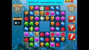 Прохождение игры "Сокровища пиратов": уровень 22