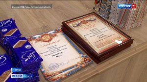 В УМВД наградили победителей конкурса «Полицейский Дядя Степа»