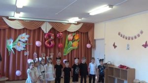 деревня Лаврики - Мероприятия в детском саду в марте 2024г.