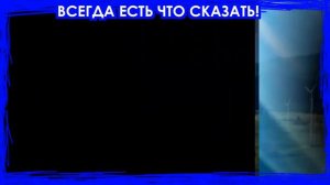 4 минуты назад немцы сделали последнее предупреждение властям Германии! Или газ или пожалеете