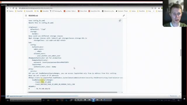Урок 12:  Использование JupyterHub в Kubernetes для тестирования OneAPI от Intel