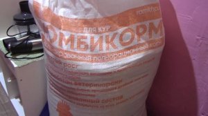 Разведение червя. Питание и выбор корма для червя