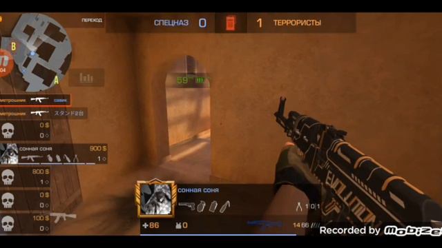 Кен