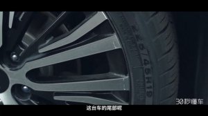 ДЕШЕВЫЙ КИТАЙСКИЙ КРОССОВЕР 2023 ГОДА С ДИЗАЙНОМ MASERATI! НОВЫЙ CHANGAN AUCHAN X5 ИЗ КИТАЯ