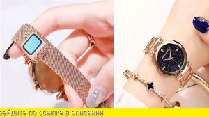 Starry Sky Watch Обзор