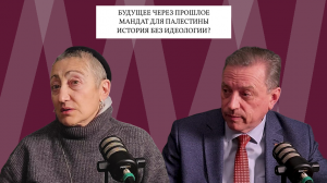 К.Геворгян, Б.Костенко, Д.Роде. Люди не начинают войны. Господь посылает нам войну для перерождения