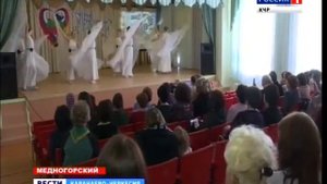 В поселке Медногорский Урупского района прошел семинар работников образования