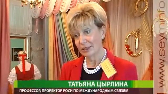 Американцы изучают опыт работы с детьми-инвалидами смотреть онлайн