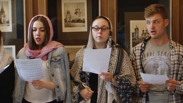 1 3 Многая лета отцу Сергию смотреть онлайн