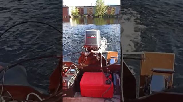 работа yamaha 40 смотреть онлайн