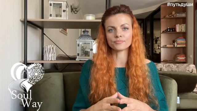 Что такое карма. Как узнать кармические задачи и отработать их