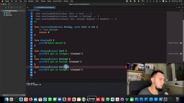 Swift 5 - Перегрузка функций (Playground, iOS, Xcode)